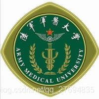 陆军军医大学