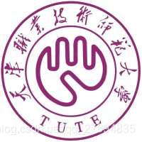 天津职业技术师范大学