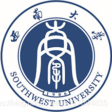 西南大学