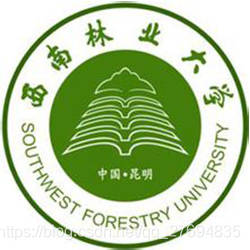 西南林业大学