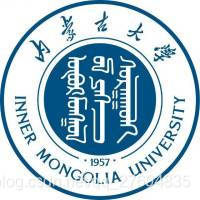 内蒙古大学