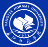 长江师范学院