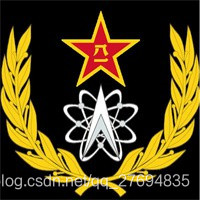战略支援部队第五十六研究所