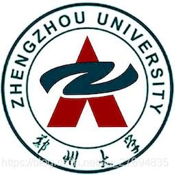 郑州大学
