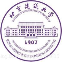 北京建筑大学