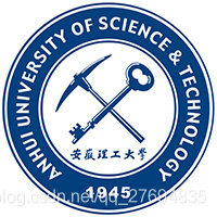 安徽理工大学