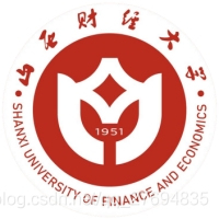 山西财经大学