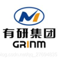 北京有色金属研究总院