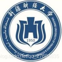 新疆财经大学