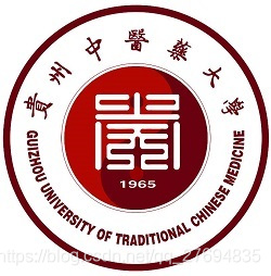 贵州中医药大学
