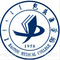 内蒙古科技大学包头医学院