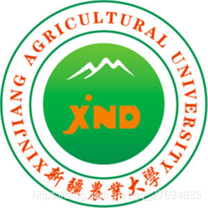 新疆农业大学