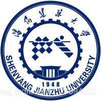 沈阳建筑大学