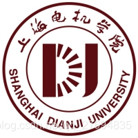 上海电机学院