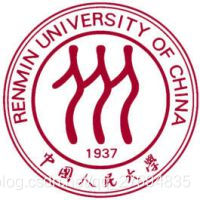 中国人民大学