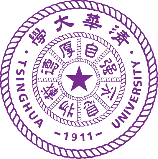 清华大学