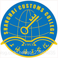 上海海关学院