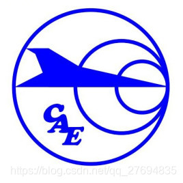 中国航空研究院(618所)