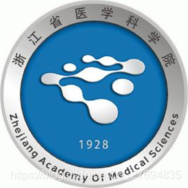杭州医学院