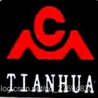 天华化工机械及自动化研究设计院有限公司