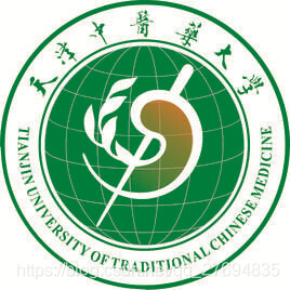 天津中医药大学