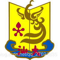 汕头大学