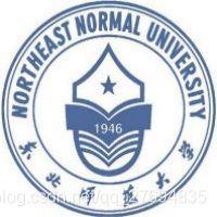 东北师范大学