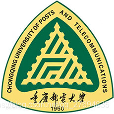 重庆邮电大学