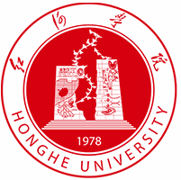 红河学院