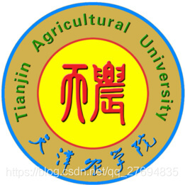 天津农学院