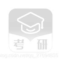 西北核技术研究所